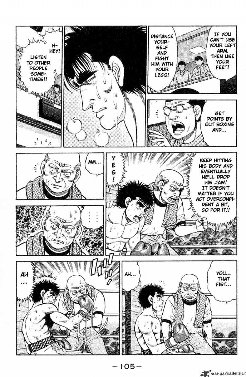 Hajime no Ippo: Fighting Spirit, Chapter 84 image 03